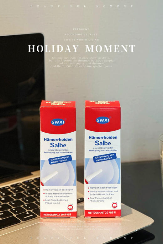 【SWXI痔疮膏】甄选珍贵的草本精华，植物萃取!一抹快速见效，坚持使用，肉球缩小，大号顺畅，痔疮逐渐消失，直接还你健康“菊花 商品图3