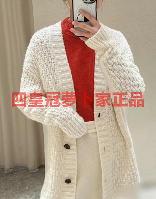 1220-1 独家圆正尾货 小禾 重磅厚实桂花针 羊毛羊绒混纺 针织开衫外套 商品图10