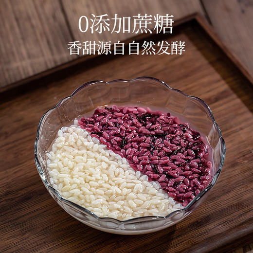 璞匠有机血糯醪糟无醇米酒旗舰店黄山糯米酒酿月子甜酒小汤圆甜品 商品图3