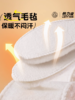 双十一！百分百羊毛鞋垫皮毛一体男女加绒加厚保暖防寒毛绒棉吸汗防臭冬季 商品缩略图2