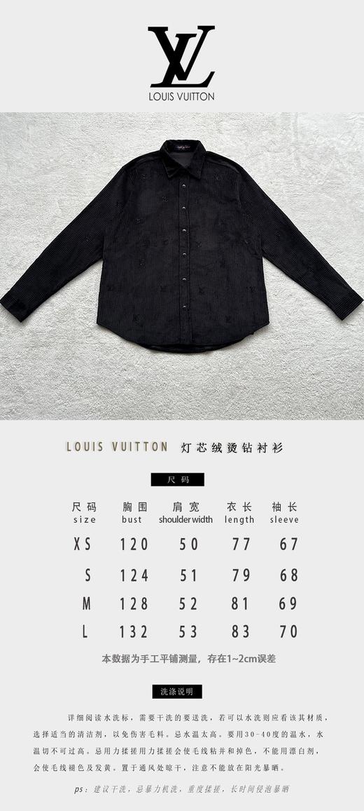 驴家 灯芯绒 烫钻衬衫（JN） 商品图4