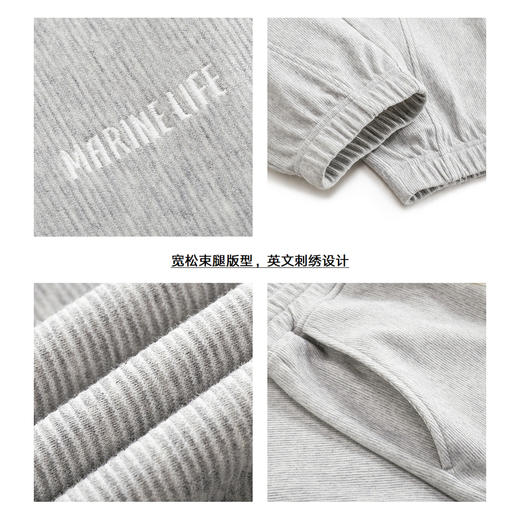 gxg.jeans男装2024年夏季多色亲肤收口休闲长裤J24D022010 商品图3