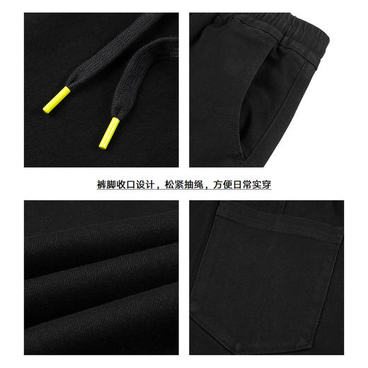 gxgjeans男装冬季热卖牛仔长裤JD1050762I 商品图3