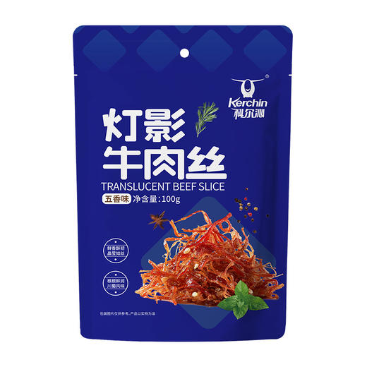 科尔沁灯影牛肉丝100g*3袋川味牛肉休闲零食 商品图3