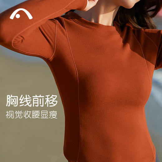 爱暇步2024冬季新款瑜伽服长袖加绒保暖户外运动跑步上衣女健身服 商品图2