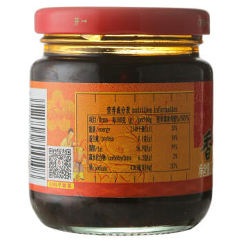 陶华碧老干妈 辣椒酱 香辣酱 200g 贵州特产  /粮油调味 /调味品 /中式酱料 商品图3
