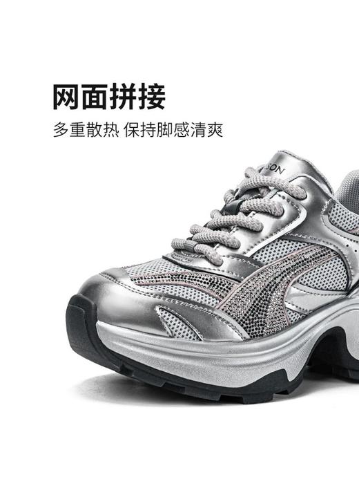 2楼哈森HCs251605HARSON女鞋（新百购） 商品图5