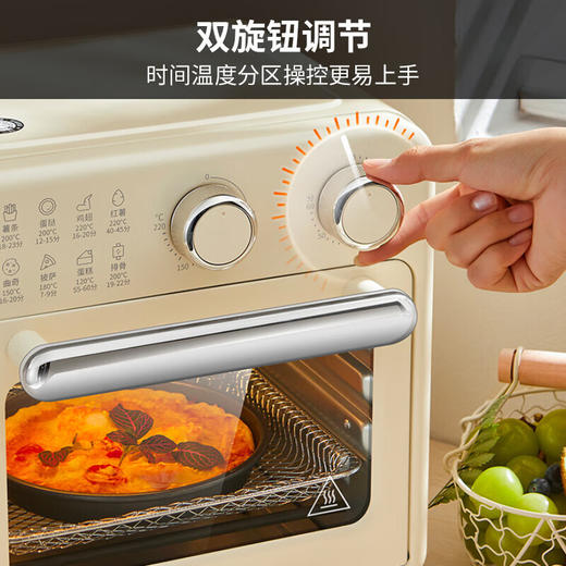 九阳电烤箱KX10-VA180【LXGWCJ3.0】 商品图5