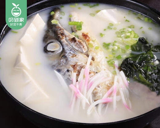 智利三文鱼头（没去腮-半头）/1份（约300g*2个）生产日期 26年3月 商品图2