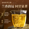 【17周年纪念茶】陈升号 2024年天韵1700g（生茶） 商品缩略图3