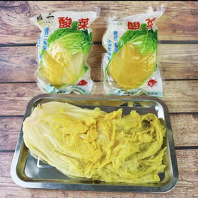 【8.5元/盒】刘二酸菜1kg（0201309）