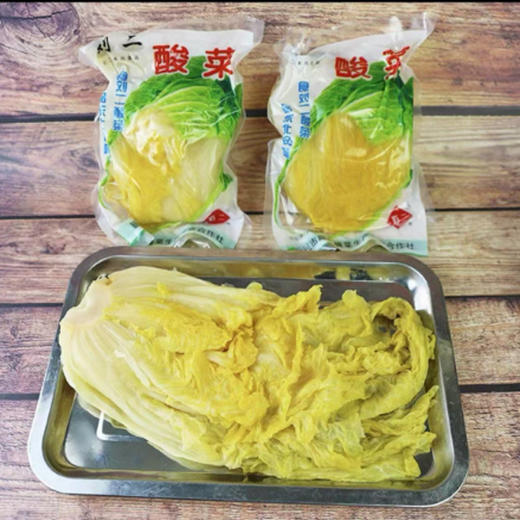 【8.5元/盒】刘二酸菜1kg（0201309） 商品图0