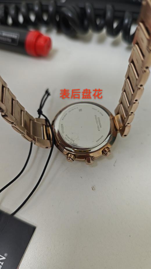 VIP-FB1452-58W 西铁城Citizen西铁城官方时尚女表潮流优雅休闲防水女士手表FB145 商品图4