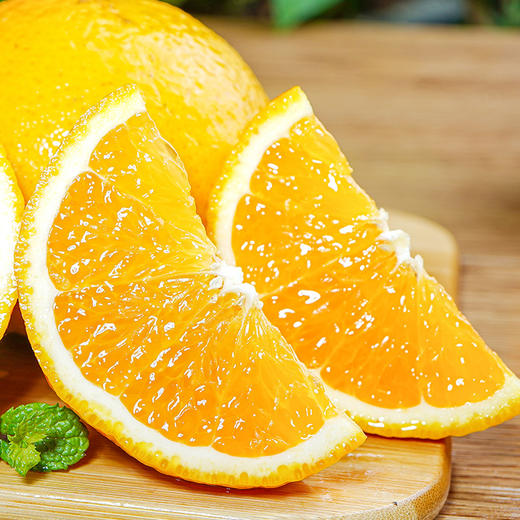 云南优质冰糖橙 1000g/份 商品图2