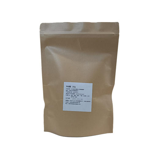 【特惠】2014普洱银芽小沱茶散装茶180g（生） 商品图1