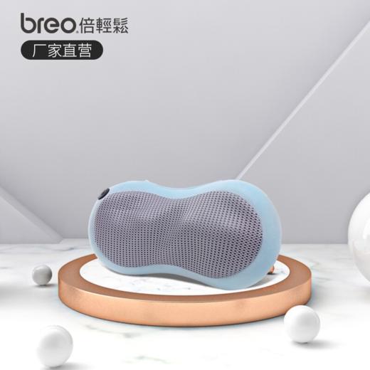 【母亲节礼物】倍轻松腰部按摩器 腰枕颈枕腰靠舒适放松按摩仪办公室 商品图1