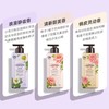 安宝笛闪耀梦幻丝绒香水身体乳×（400ml） 商品缩略图0