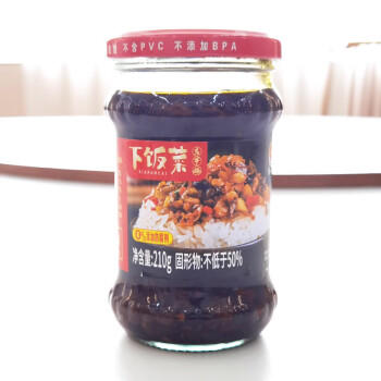 陶华碧老干妈 老干妈下饭菜210g 贵州特产 萝卜干辣椒酱拌饭菜豆豉风味 /粮油调味 /调味品 /榨菜/酱腌菜 商品图0