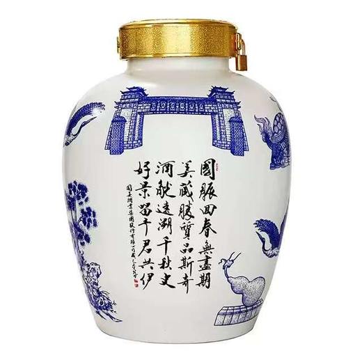 【华哥粉丝专享】国美浓香型白酒 68度5升国美原浆 固态法白酒 五粮酿造 酒都宜宾 窖藏原浆酒 景德镇陶坛灌装 窖香突出 礼品馈赠亲朋好友佳品 商品图3