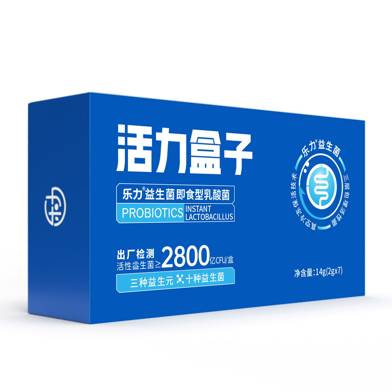 乐力活力盒子即食型益生菌2800亿活菌(7条/盒*400亿/条)肠胃肠道乳酸菌活性菌添加益生元【KOC专属-M】