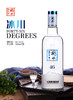衡水老白干清香型白酒 500ml（46度） 商品缩略图1