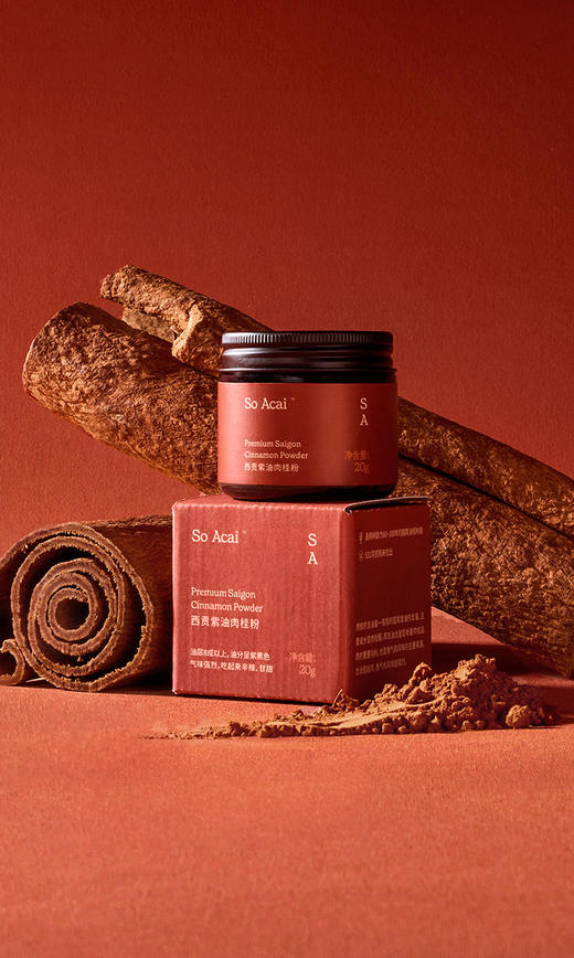 西贡紫油肉桂粉 商品图0