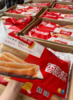 香脆油条 商品缩略图0