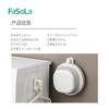 FaSoLa吸盘脸盆挂钩免打孔卫生间浴室粘钩厨房墙壁无痕可调节真空挂钩 商品缩略图1