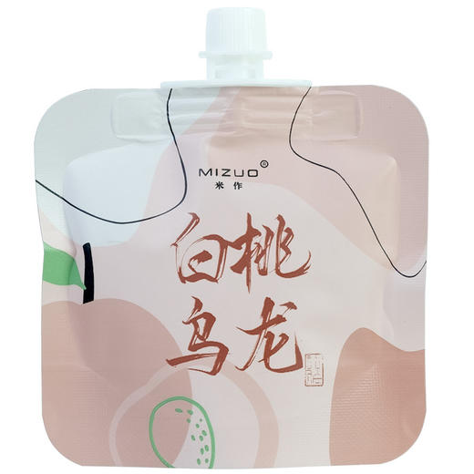 「14.9到手8袋！数款香型」米作元气袋装护手霜 小支高颜值对对碰女补水滋润保湿伴手礼美容护肤 商品图2