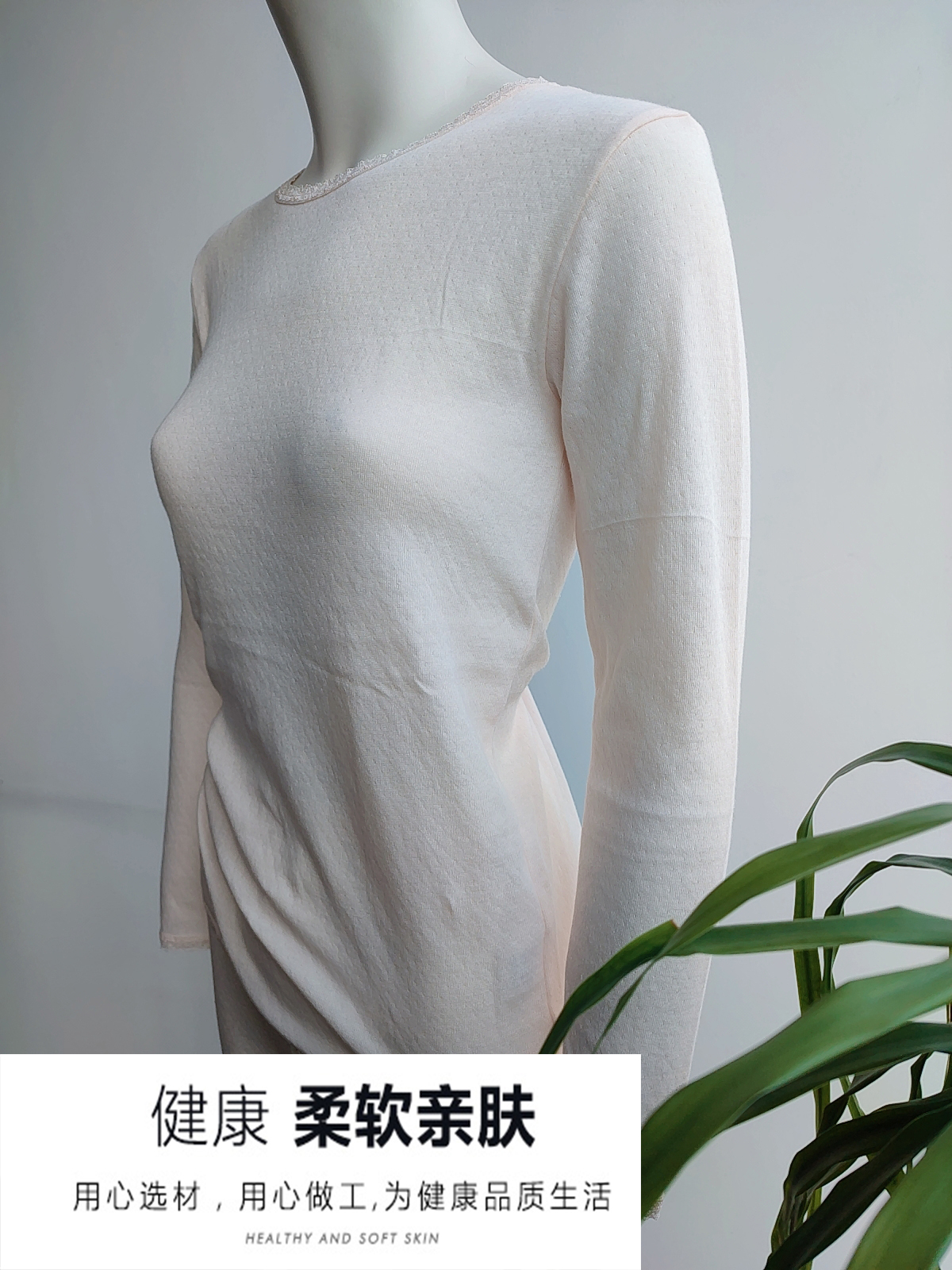 T072女式空气层纯棉加厚保暖套装