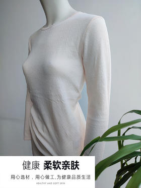 T072女式空气层纯棉加厚保暖套装