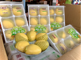 猫山王榴莲包