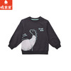 棉果果春季新品商场同款男童小毛圈圆领套头卫衣M112180225122 商品缩略图1