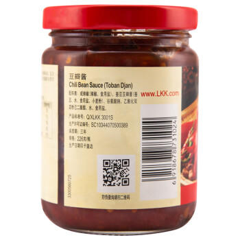 李锦记豆瓣酱226g  咸香微辣  拌焖炖炒调味酱 /粮油调味 /调味品 /烹饪酱 商品图6