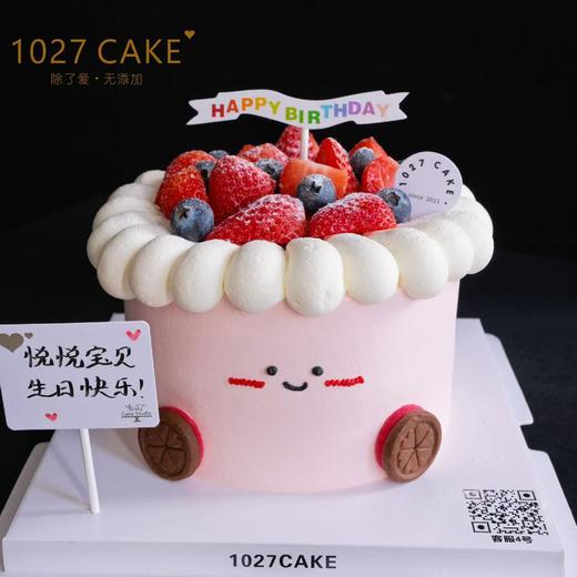1027CAKE |  草莓脑袋 可可爱爱 草莓装饰 商品图2