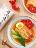 砂地红光头手工挂面 商品缩略图0