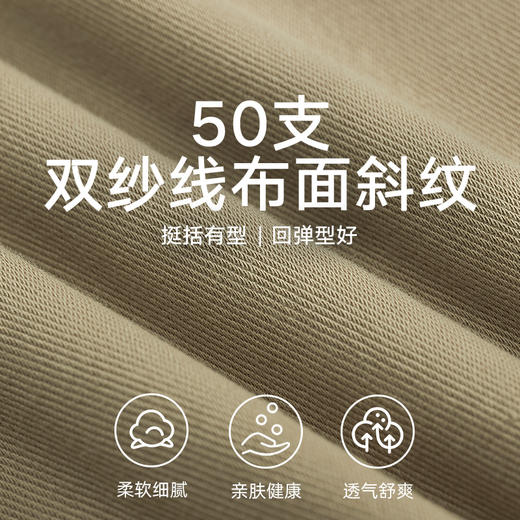 gxgjeans男装休闲短裤夏季简约宽松基础潮流五分短裤爆款休闲裤 商品图2