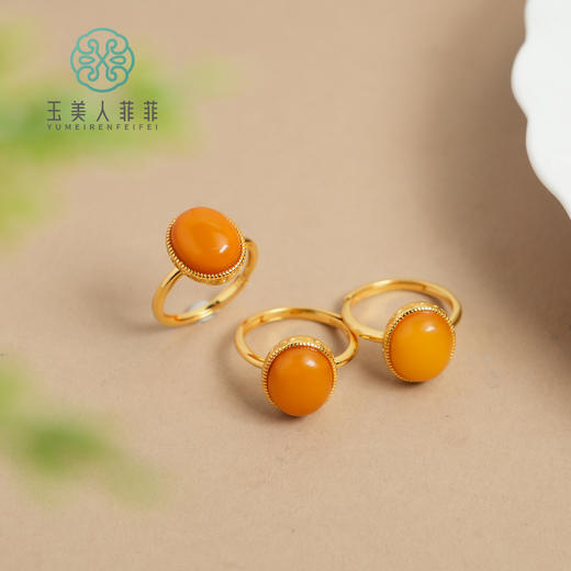 蜜蜡戒指 商品图0