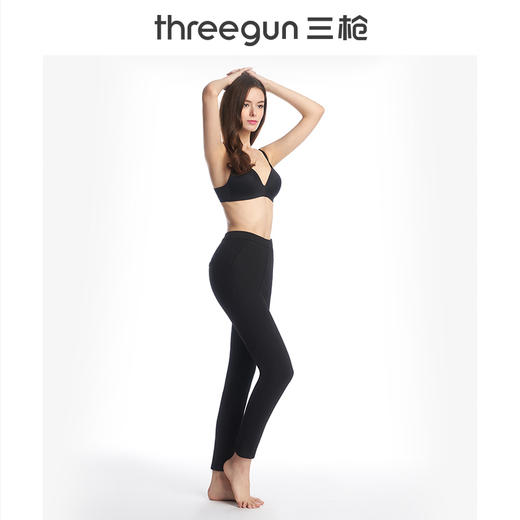 Threegun三枪 【罗马布复合羊毛绒】简约女士铅笔裤长裤-60836B911 商品图3