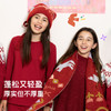 likeuu儿童红色扑扑鸟围巾帽子披肩锦鲤女童本命年新年 商品缩略图7
