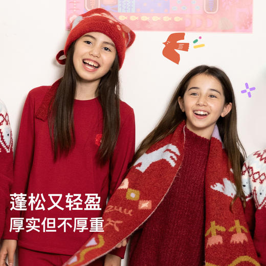 likeuu儿童红色扑扑鸟围巾帽子披肩锦鲤女童本命年新年 商品图7