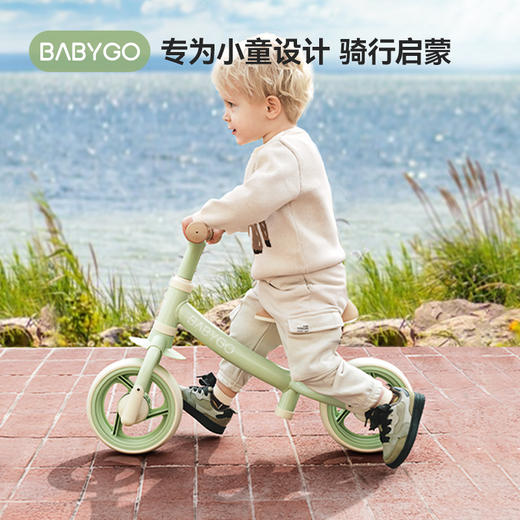 【BG】BABYGO儿童平衡车四轮滑步车 商品图0