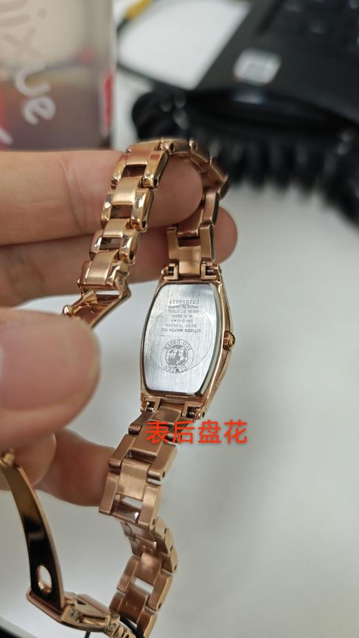 VIP-EW5543-54A 西铁城Citizen西铁城 光动能酒桶型时尚优雅简约粉金女表【无电】 商品图5