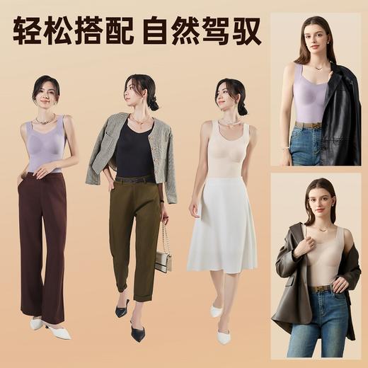 岚黛暖暖 打底背心(VIP) 免穿文胸背心可外穿无痕磨绒打底背心女士保暖内衣冬 商品图5