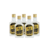 （套装）尖庄·小庄系列·棕 50度 100mL*5瓶 商品缩略图0
