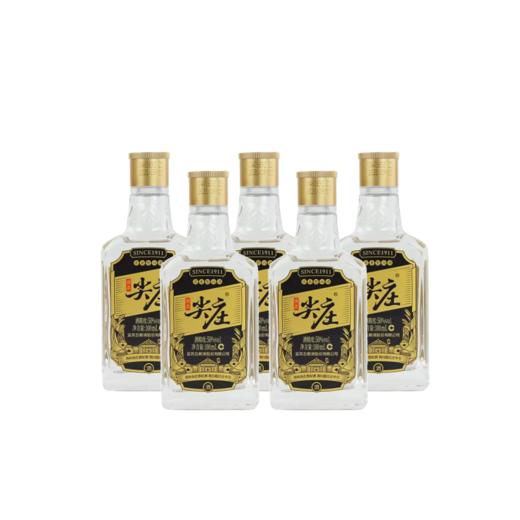 （套装）尖庄·小庄系列·棕 50度 100mL*5瓶 商品图0