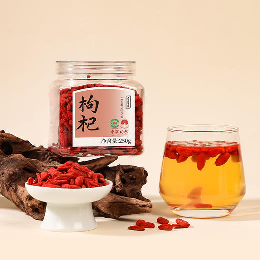 正安原材·宁夏枸杞 头茬大果自然干燥优质原材 果形纤长褶皱均匀 250g/罐【冷藏保存】 商品图0