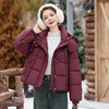 HR-BBL28898洋气小个子连帽加厚保暖羽绒服面包服短款白鸭绒外套女2024冬新款 商品缩略图3