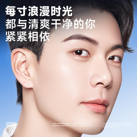 【左颜右色旗舰店】左颜右色xSOLLEN联名礼盒 商品图4