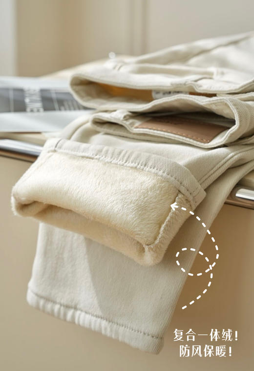 【显瘦弹力牛仔哈伦萝卜裤】柔暖复合一体绒， 常规款 加绒款可选，可穿到145斤 牛仔哈伦裤版型，上宽下窄，特别藏肉显瘦 加绒款550g高克重，一条裤过冬 面料自带斜纹肌理，高级质感 商品图3